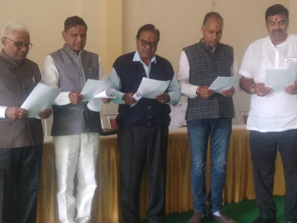 मंत्री एवं