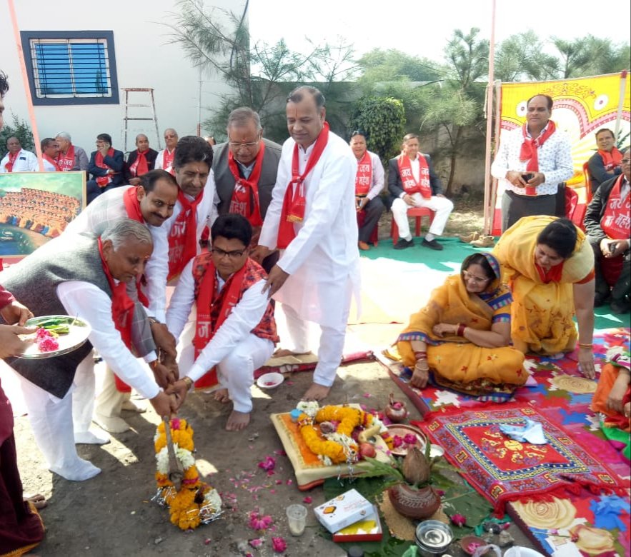 प्रादेशिक माहेश्वरी सभा