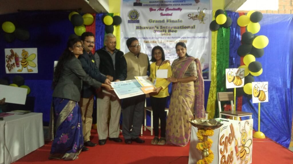 स्पेल बी ग्रैंड फिनाले