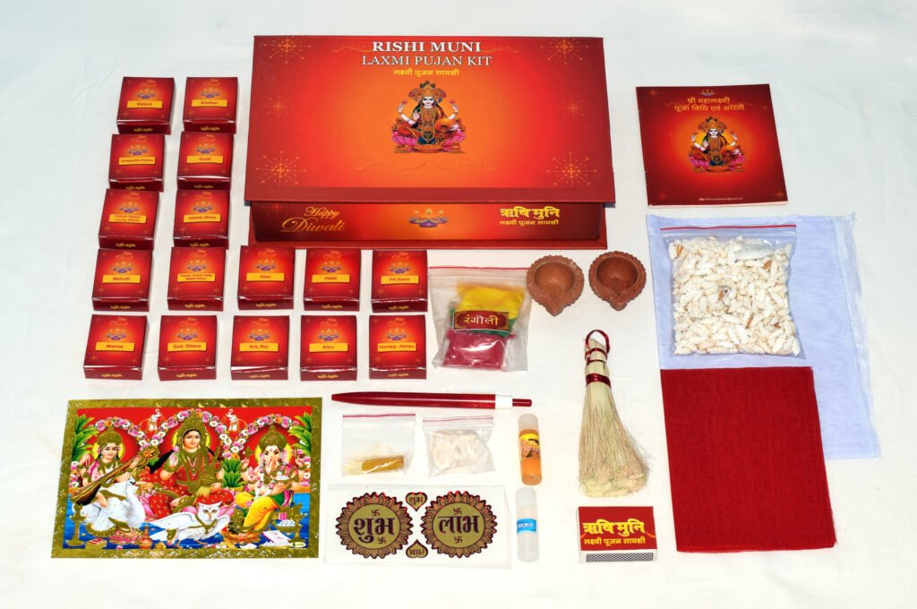 लक्ष्मी पूजन किट