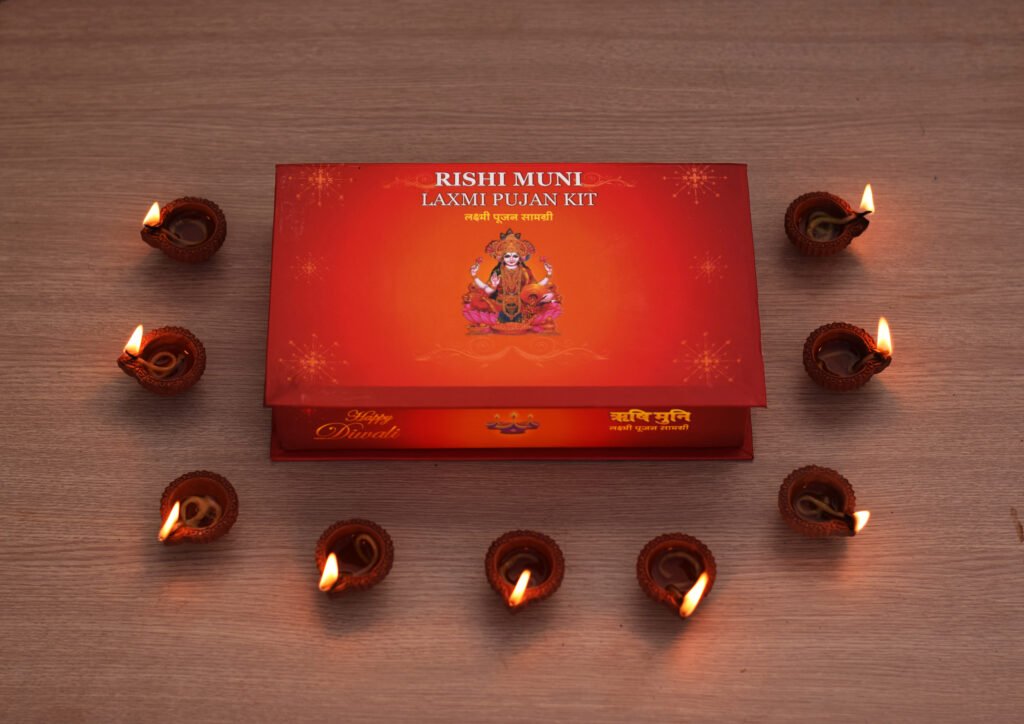 लक्ष्मी पूजन किट