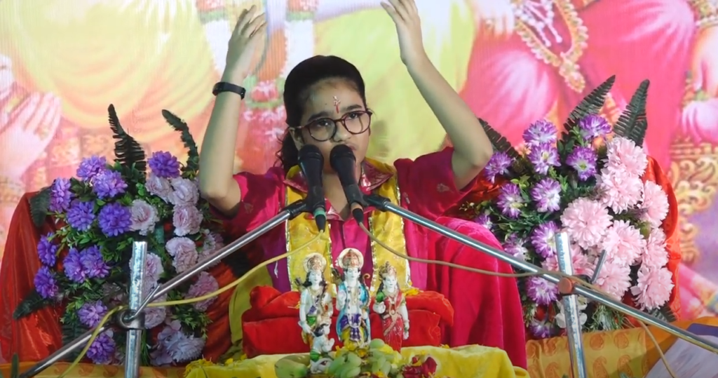 भाविका माहेश्वरी