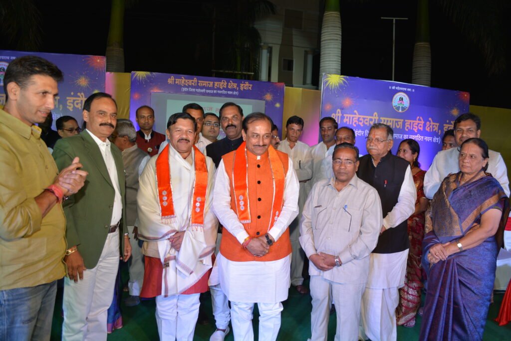 गोविंद मालू