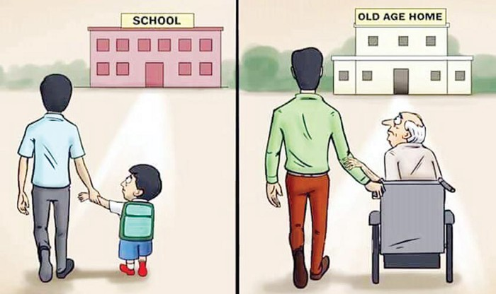 वृध्दाश्रम