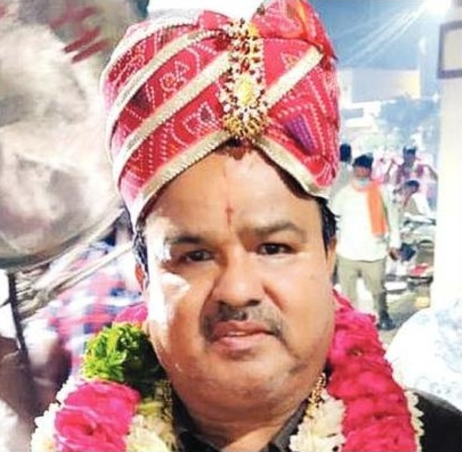 रमेश बंग 