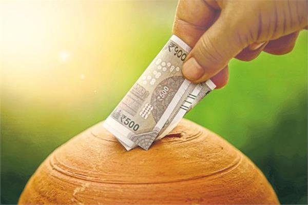 मनी मैनेजमेंट