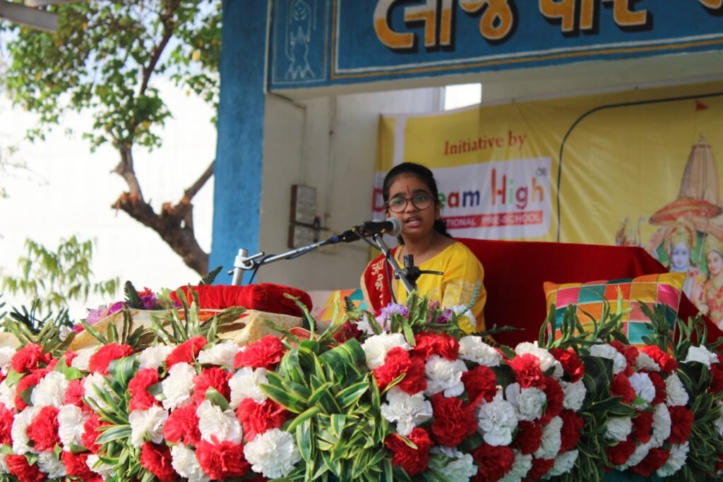 बाल कलाकार भाविका माहेश्वरी 