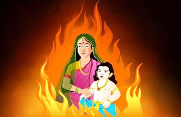 होलिकोत्सव