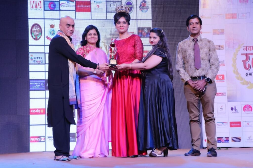 सिद्धि जौहरी