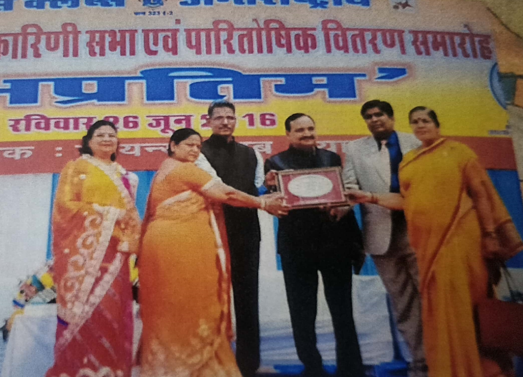 रामेश्वरी भूतड़ा  