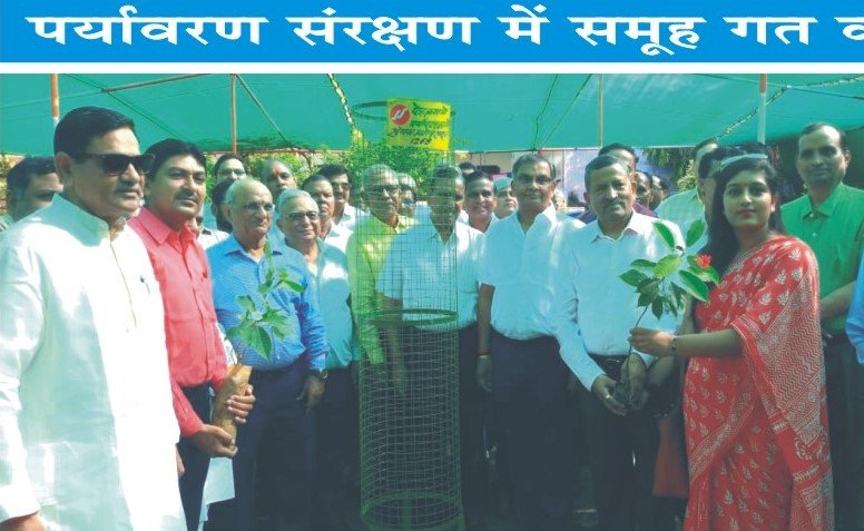 संगम उद्योग समूह द्वारा 1 लाख पौधों व 5 लाख ट्री गार्ड का वितरण