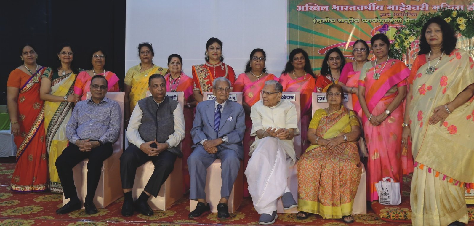 महिला संगठन ने “शक्ति यज्ञ” में दी “समिधा”