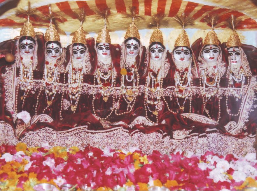 नौसरा माताजी