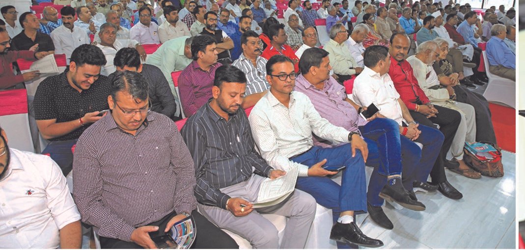 महेश बैंक महेश बैंक