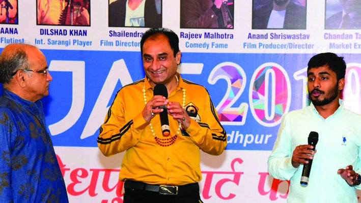 राजस्थान बुक ऑफ रिकॉर्ड का आयोजन