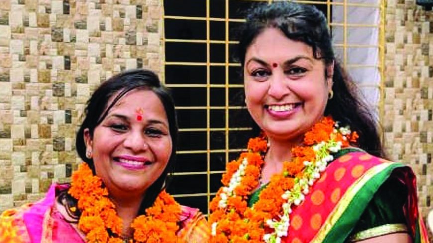 रजनी माहेश्वरी बनी महिला परिषद अध्यक्ष