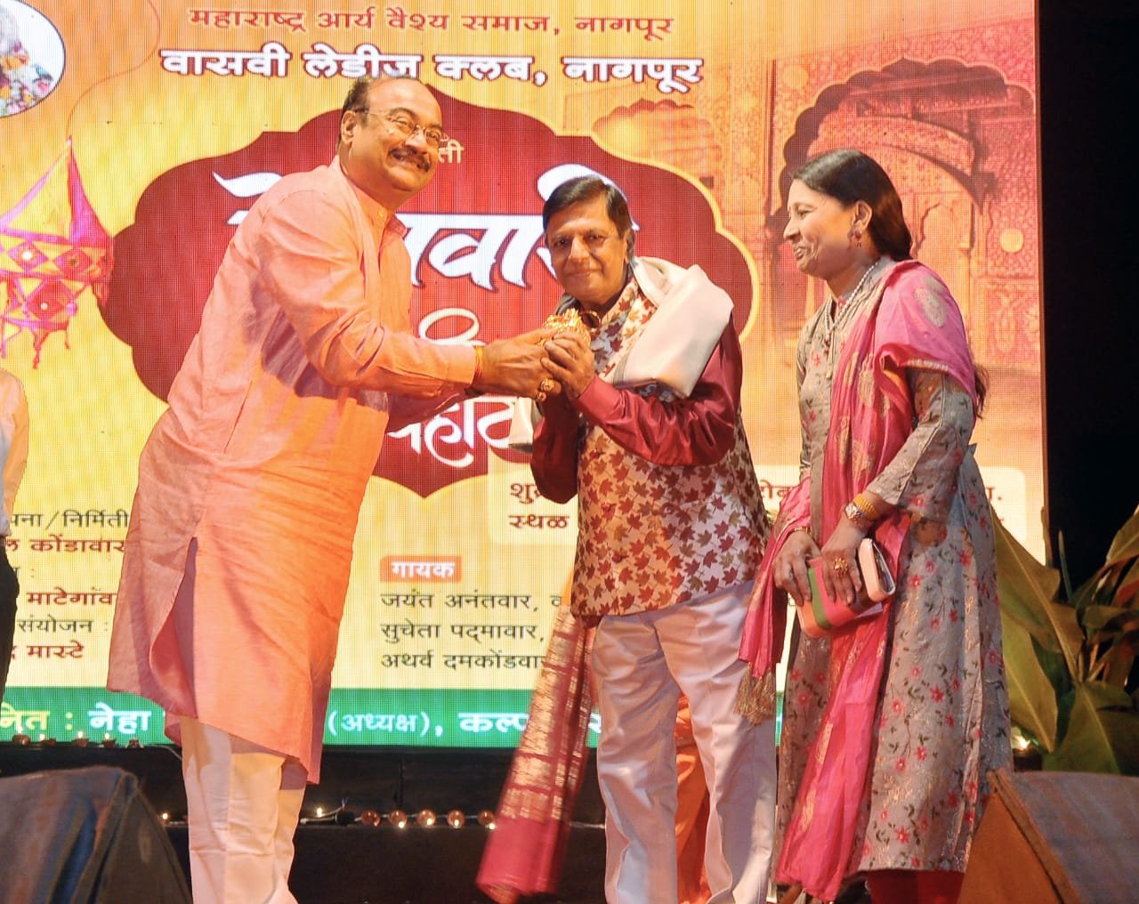 शरद गोपीदास बागड़ी शरद गोपीदास बागड़ी