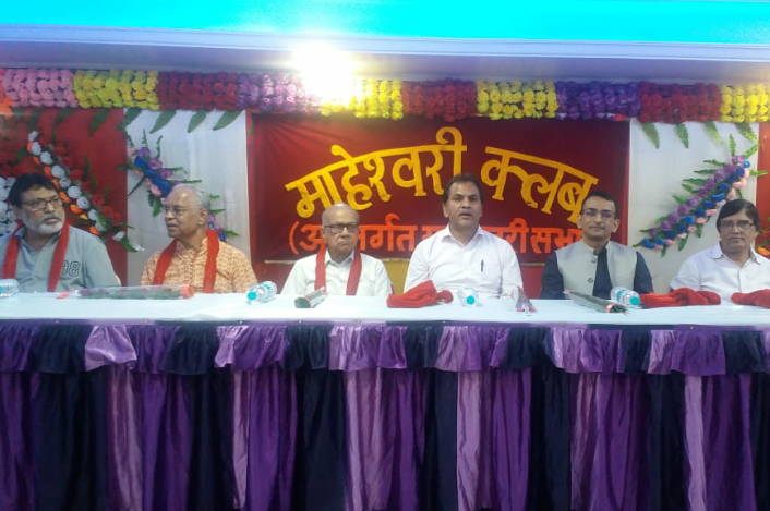 मृत्युपरांत देहदान के लिए संकल्प