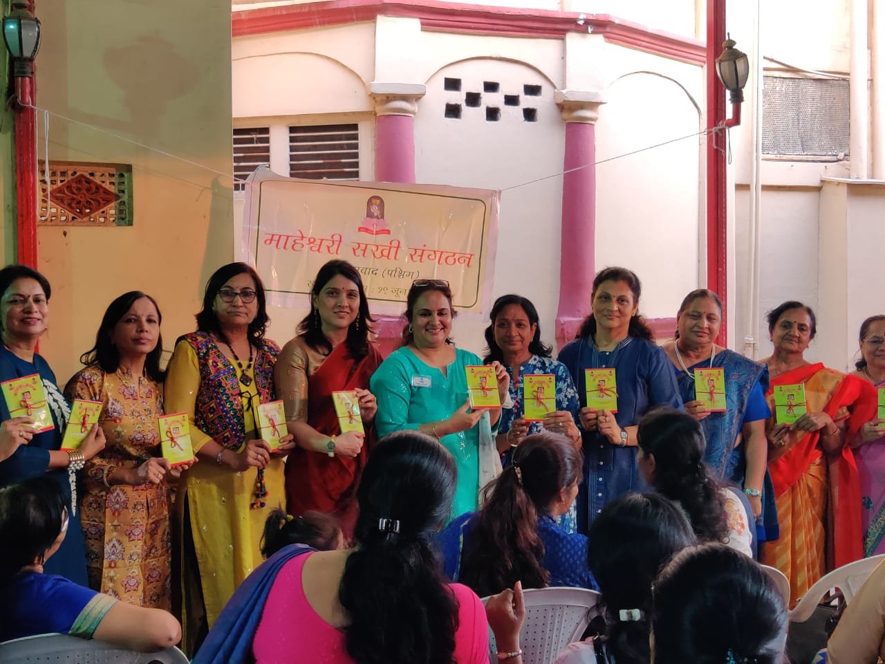 ‘बूझो तो जाने’ कार्यक्रम का आयोजन