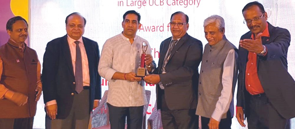 पुरुषोत्तमदास मानधणा को सर्वश्रेष्ठ चेयरमैन का सम्मान