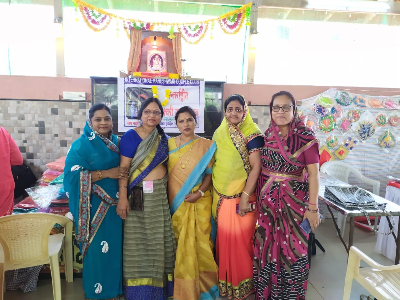 घरेलु उद्योग के लिए प्रदर्शनी