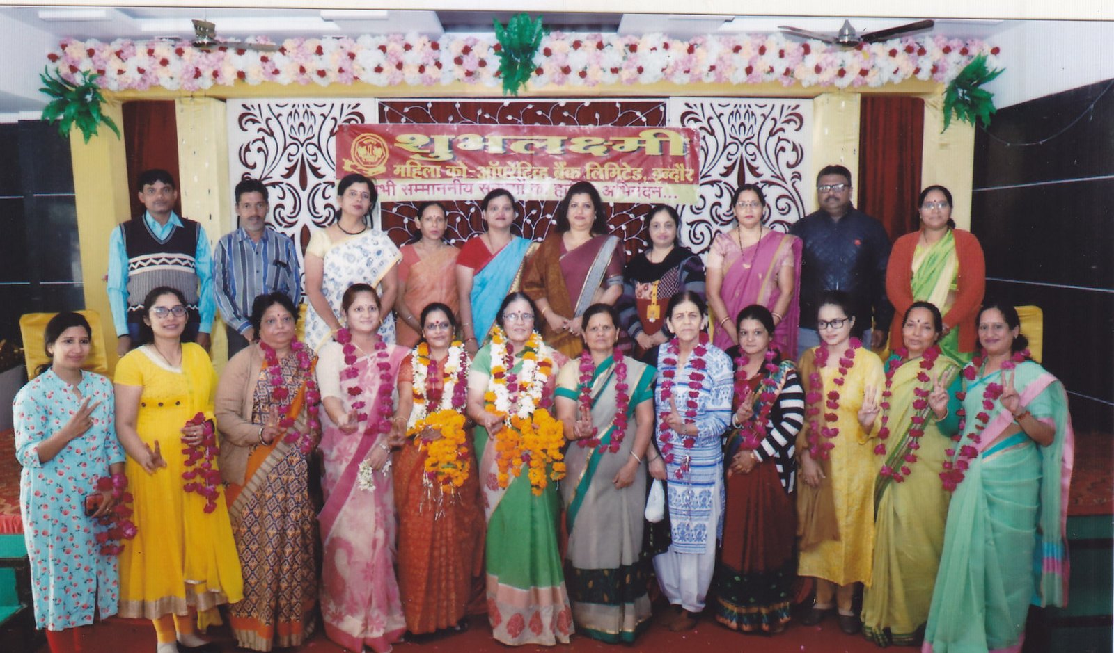 उष्मा मालू पैनल निर्विरोध निर्वाचित