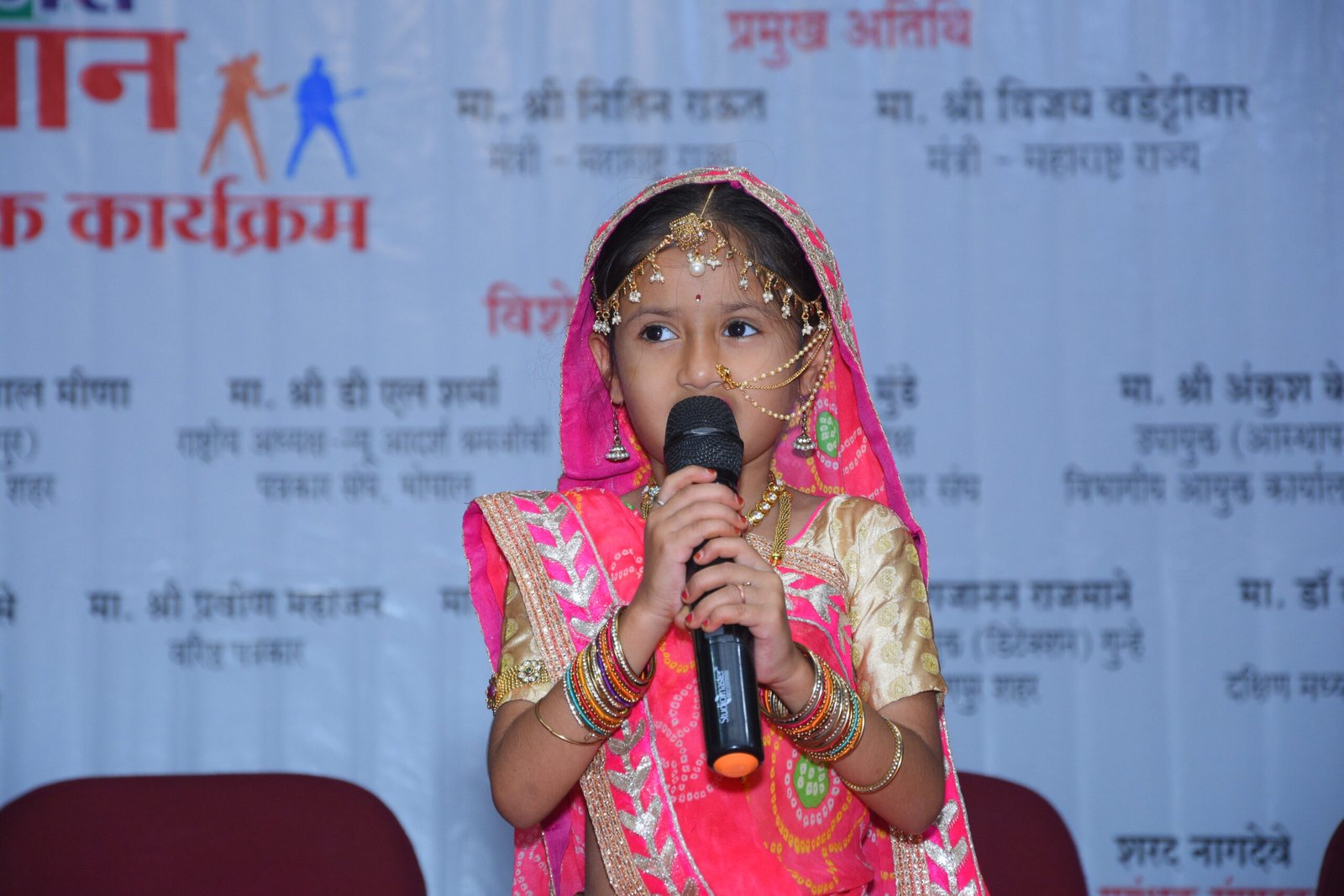 बाल कलाकार वेदिका ने दी म्यूजिकल प्रस्तुति