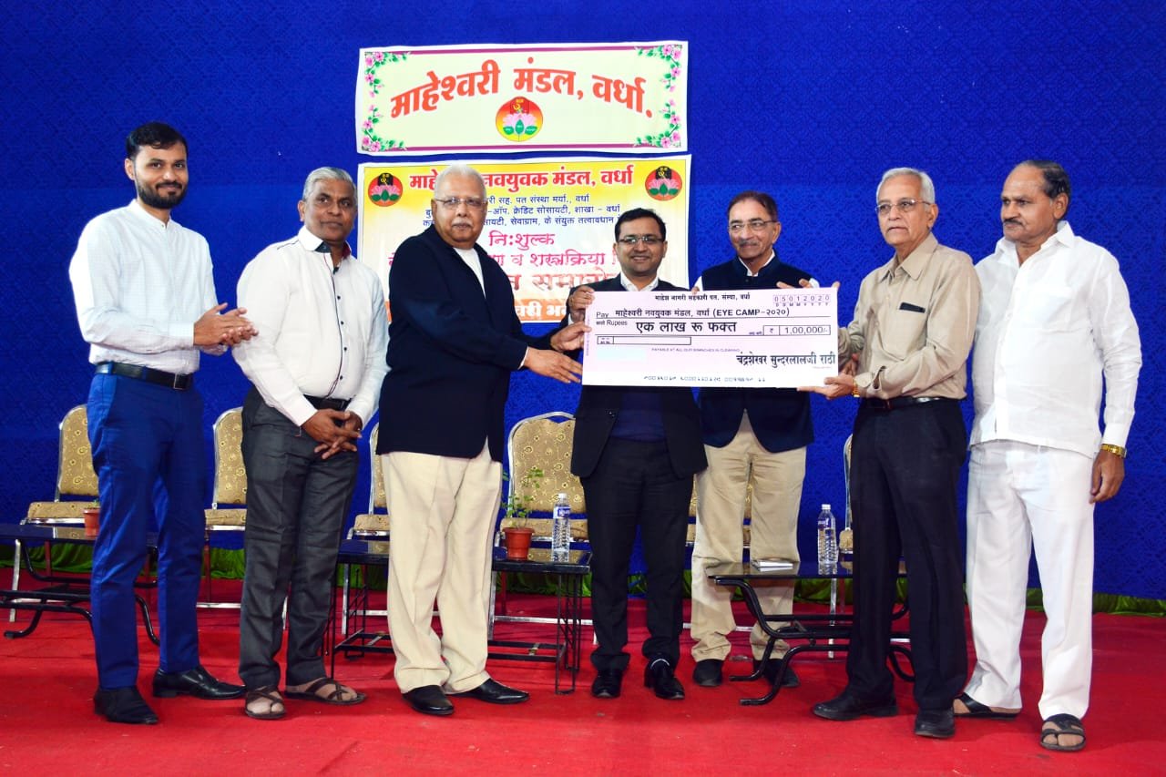 नवयुवक मंडल नवयुवक मंडल