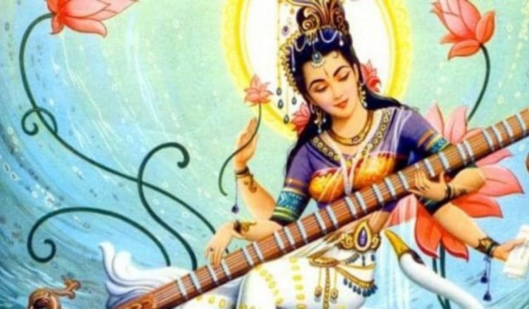 बसंत पंचमी की महिमा