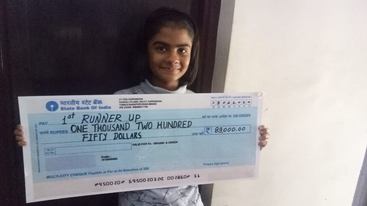 खुशी चितलांगे को ‘स्पेल बी ग्रैंड फिनाले’ में सुयश