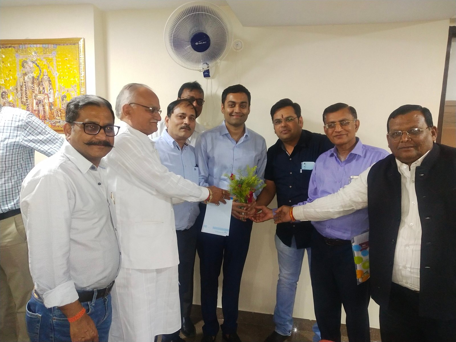 युवा संगठन