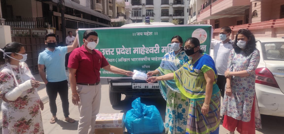 अ.भा. माहेश्वरी महिला संगठन की सराहनीय पहल