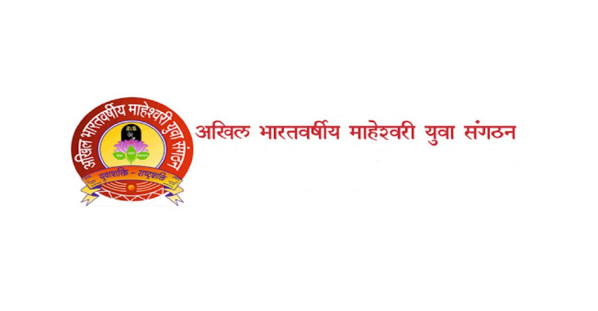 युवा संगठन समाजजनों का बना “संकटमोचक”