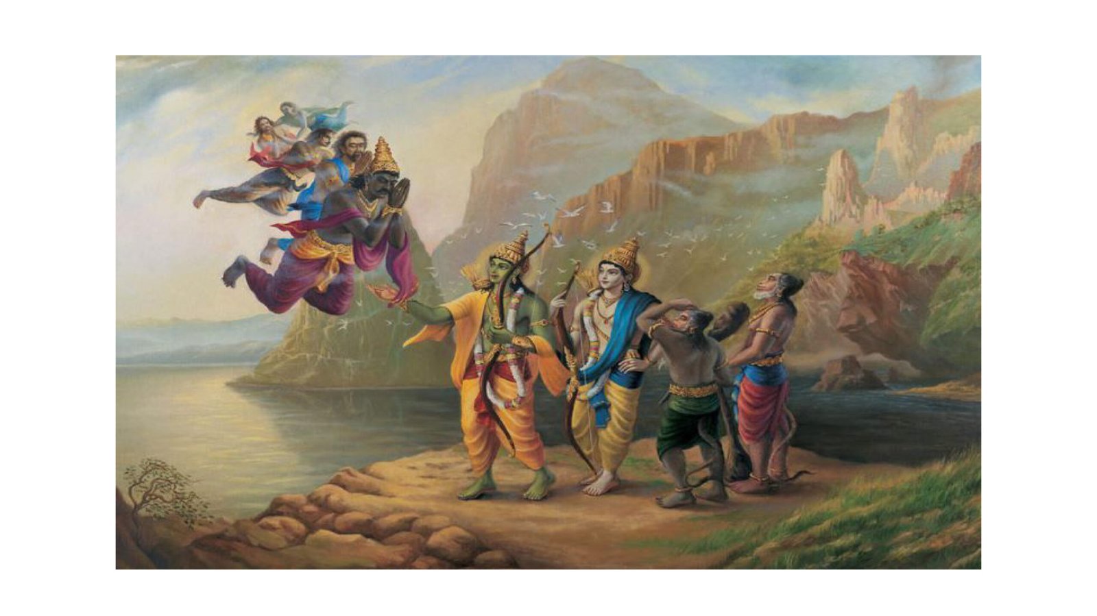 भाईचारा