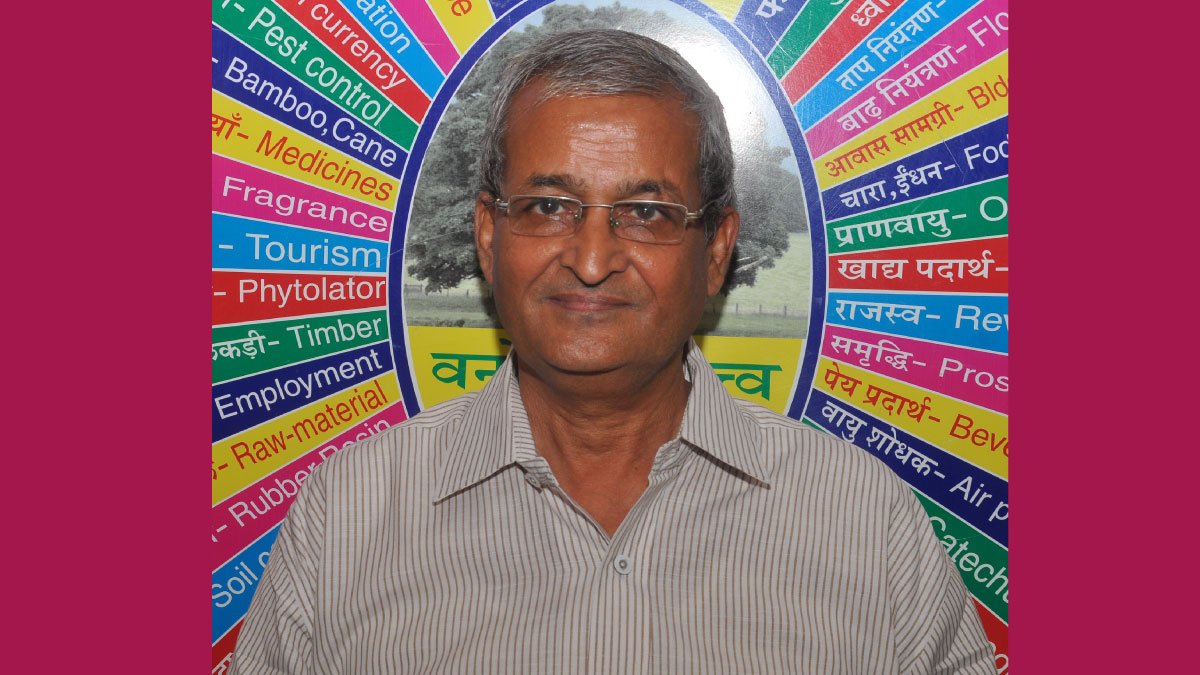 नवल डागा