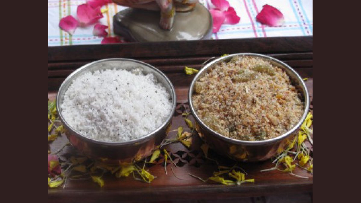 पंचखाद्य