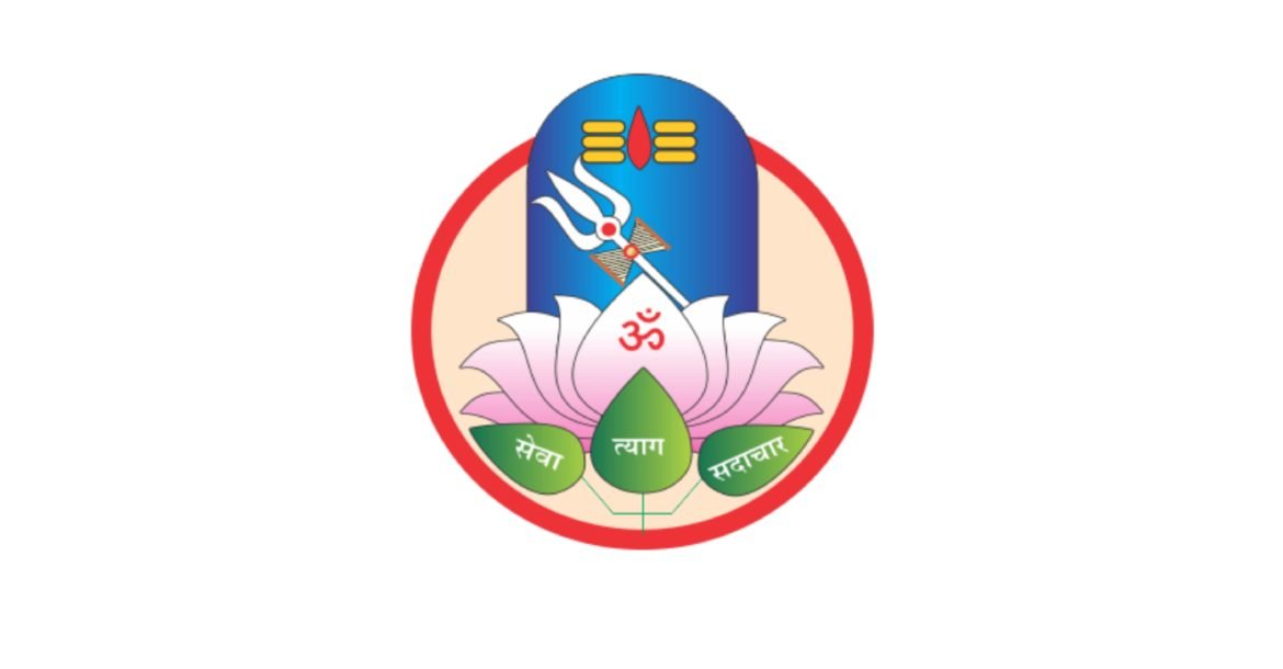 सेवा संकल्प