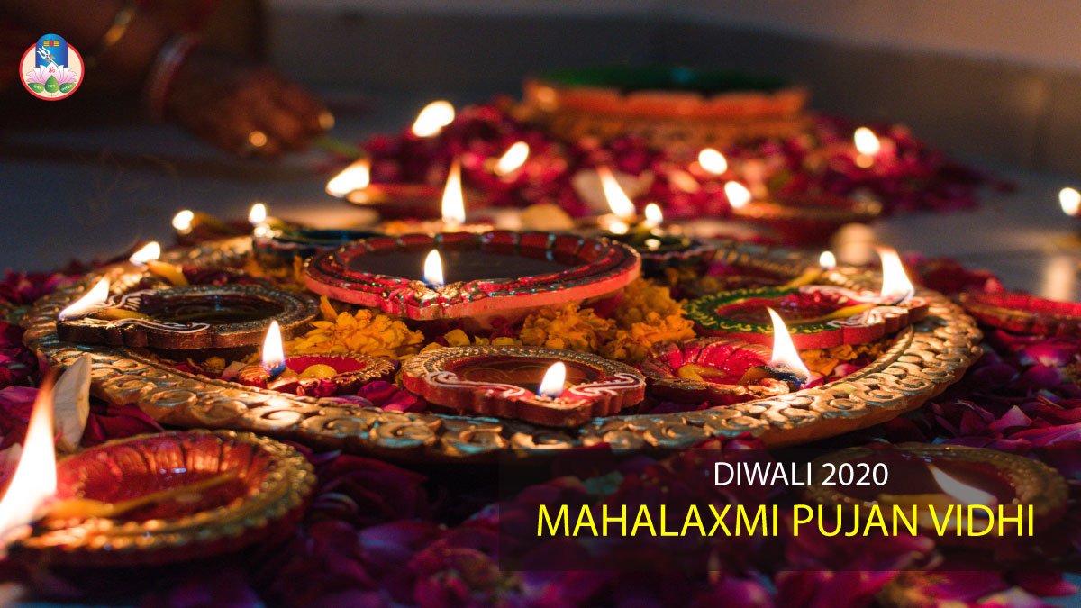 दीपावली पर्व पर कैसे करें शास्त्रोक्त विधि से पूजन