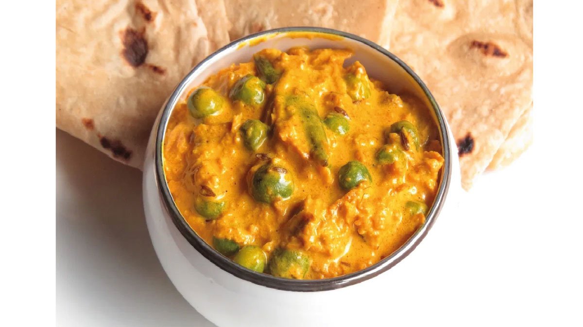 हल्दी की सब्जी