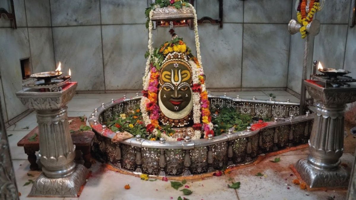 महाकालेश्वर