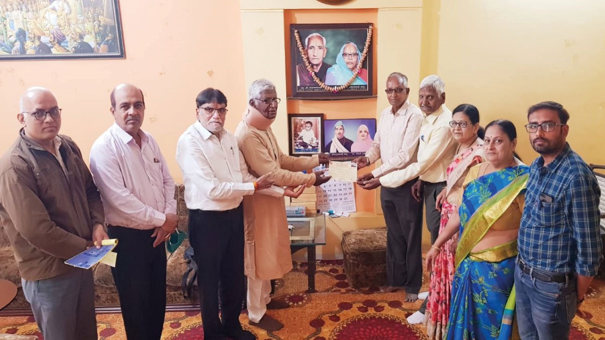साबू परिवार