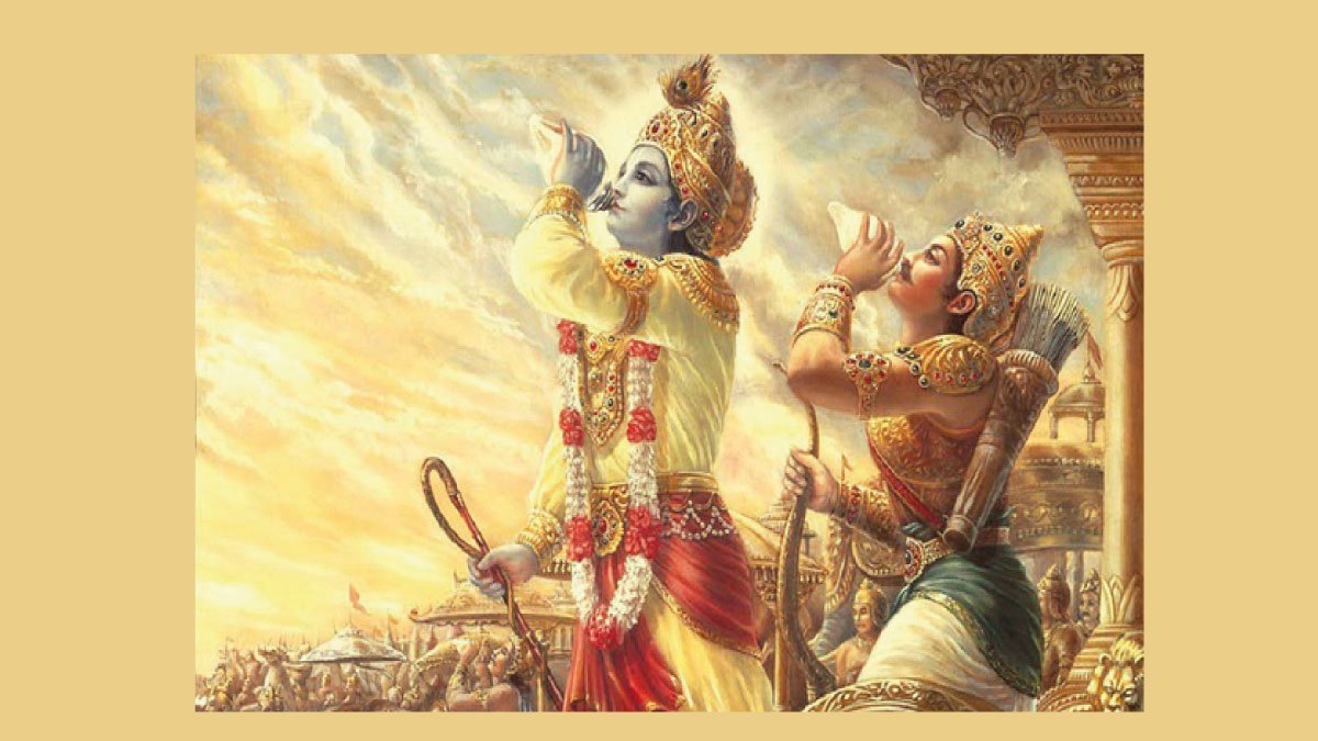 शांतिपर्व