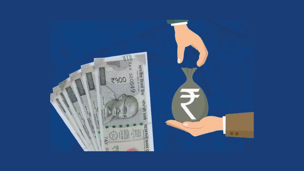 मनी मैनेजमेंट