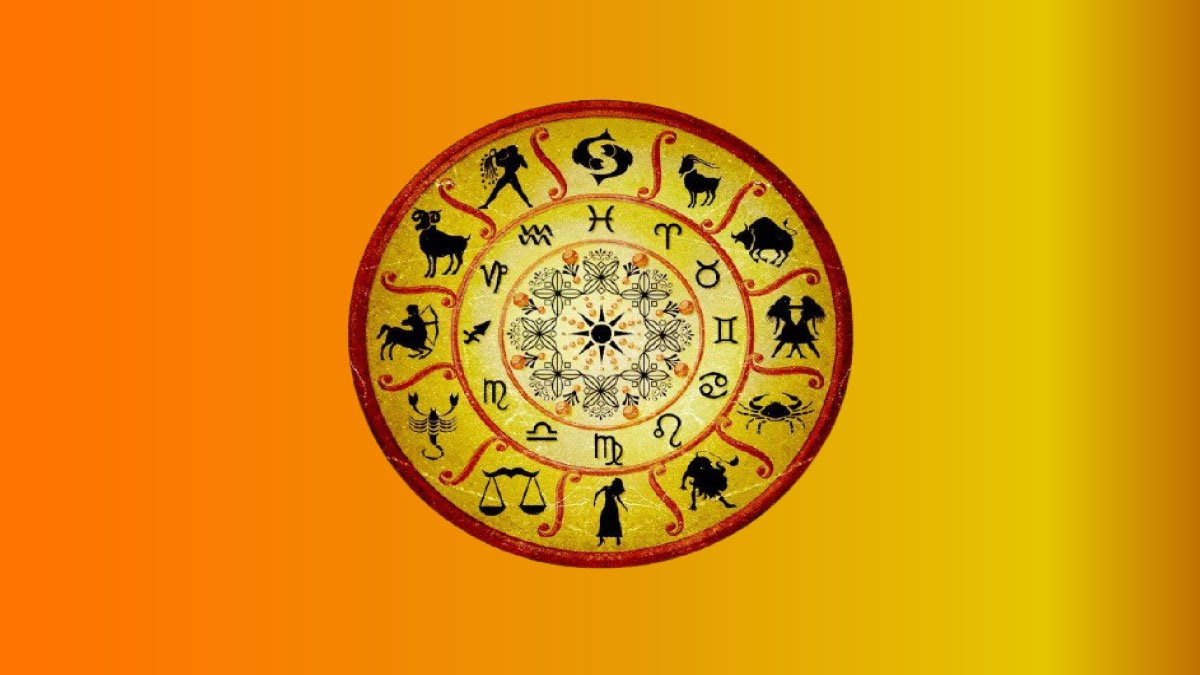 राशिफल जनवरी