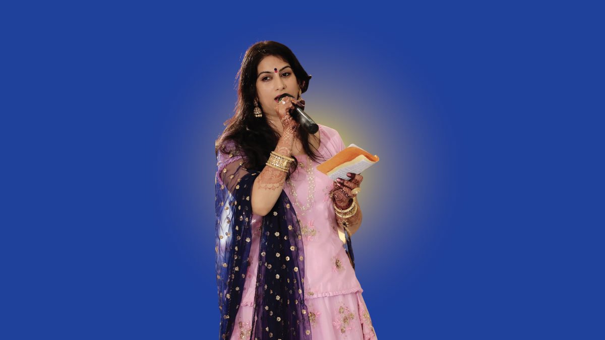 धर्म संस्कृति की ‘‘गंगा’’ बहाती- रीना डाड