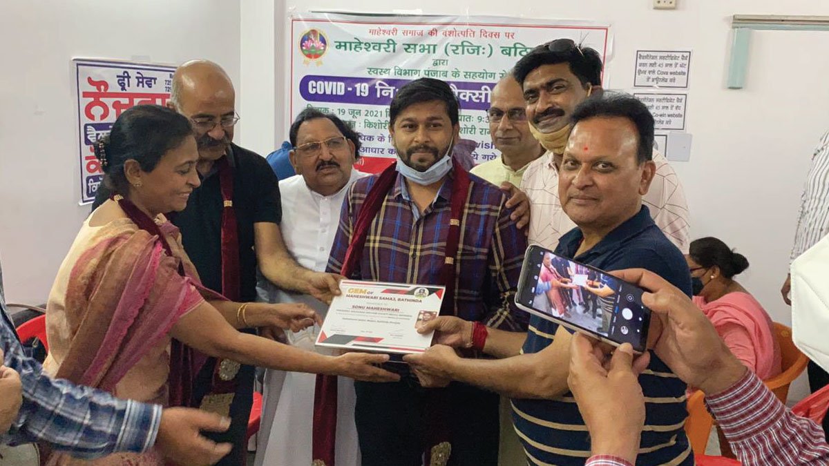 सोनू माहेश्वरी को किया सम्मानित