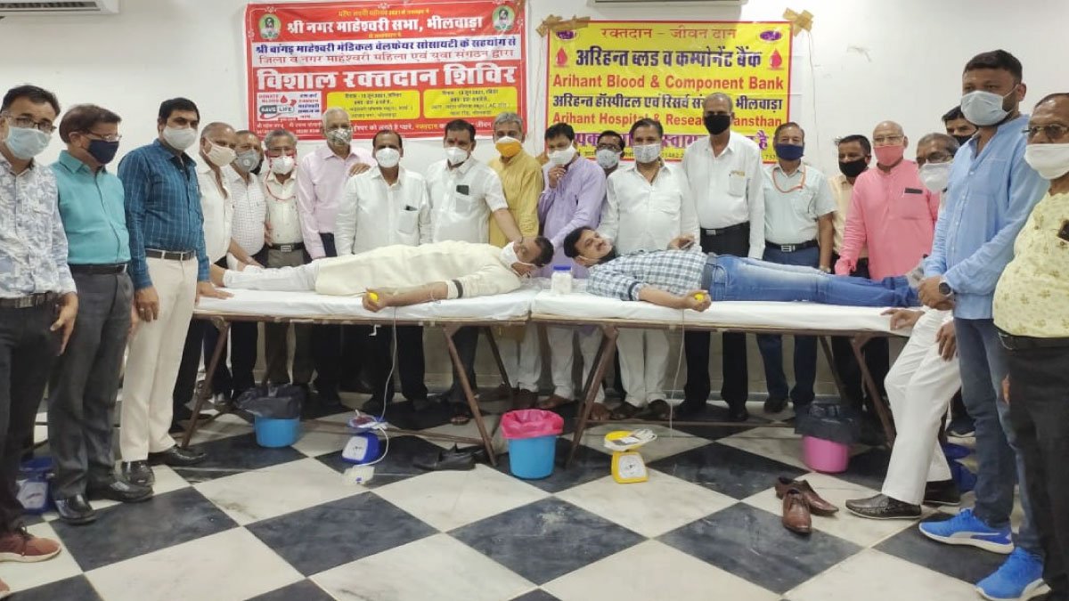 311 यूनिट रक्तदान