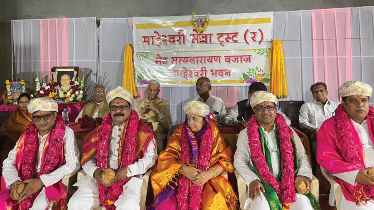 2 करोड़ का योगदान
