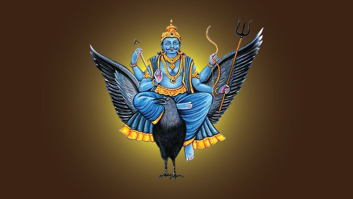 साढ़े साती