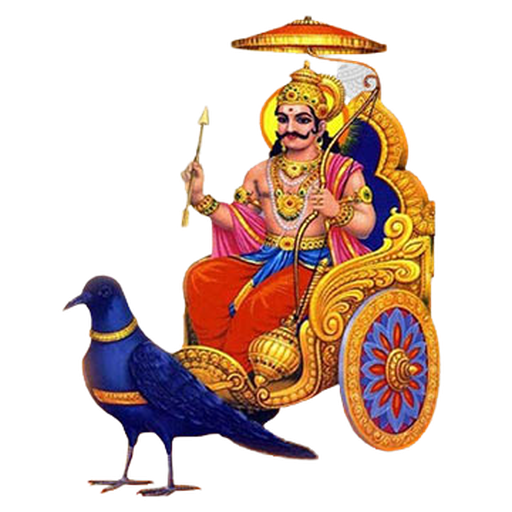 साढ़े साती